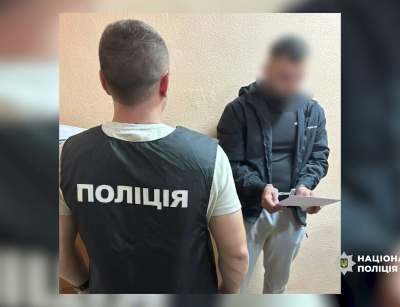 Поліція запобігла замовному вбивству на Сумщині: фігурант готував ліквідацію колишньої співмешканки