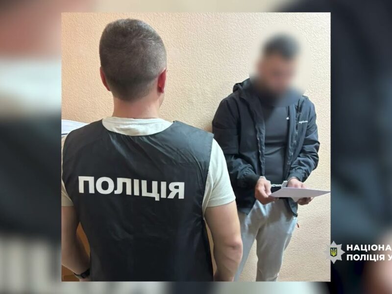 Поліція запобігла замовному вбивству на Сумщині: фігурант готував ліквідацію колишньої співмешканки