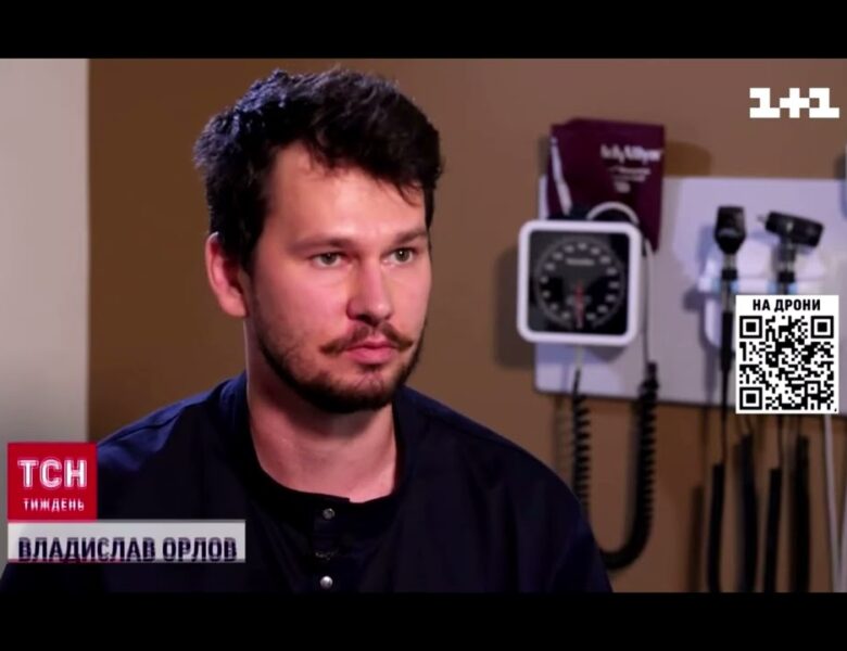 Сказ – небезпечне захворювання. Єдиний захист – вакцинація.