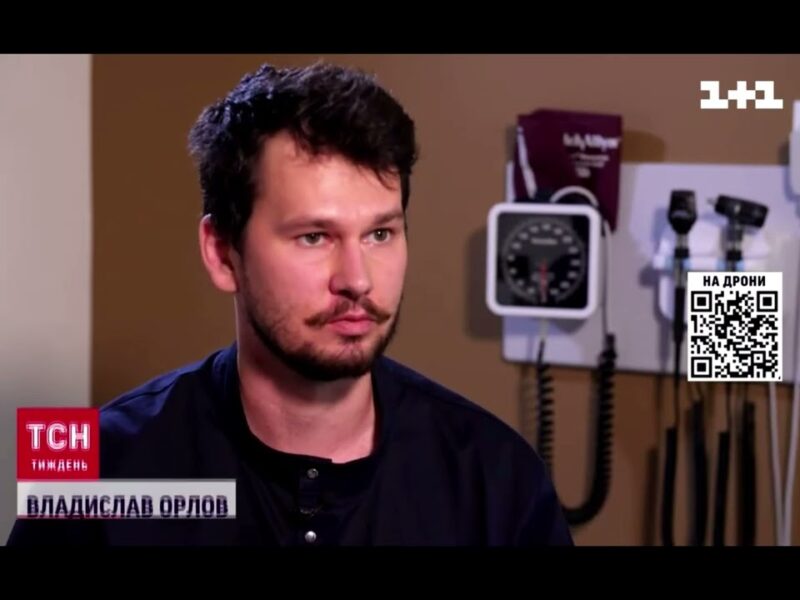 Сказ – небезпечне захворювання. Єдиний захист – вакцинація.