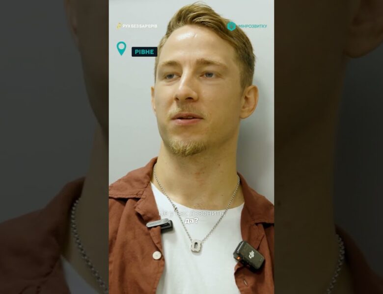 Олександр Терен тестує доступний простір на безбар’єрному маршруті