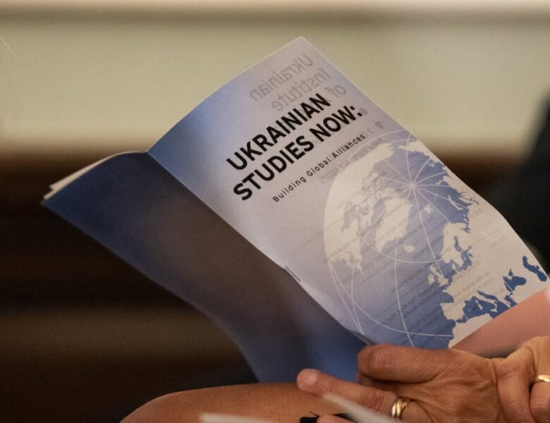 На полях ГА ООН Олена Зеленська взяла участь у заході присвяченому українським студіям