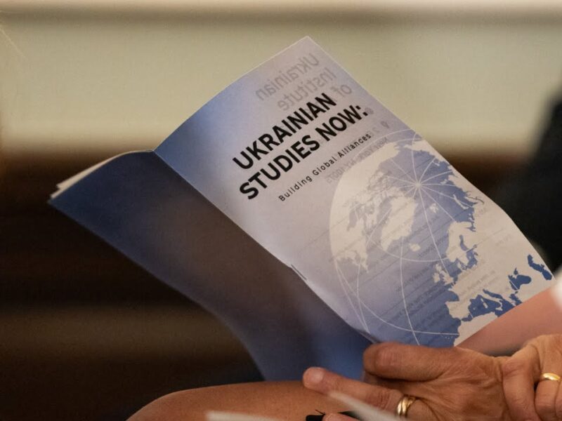 На полях ГА ООН Олена Зеленська взяла участь у заході присвяченому українським студіям