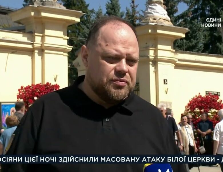 Справа Андрія Парубія: Рішення суду та коментар Голови ВР | Оксана Кондратюк