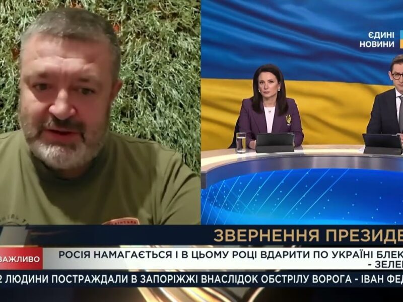 Нові майданчики для “Шахедів”: де чекати наступних атак по Україні | Сергій Братчук