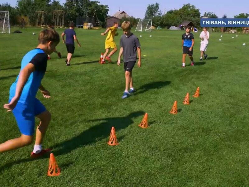 «Активні громади» у Гнівані, Вінниччина