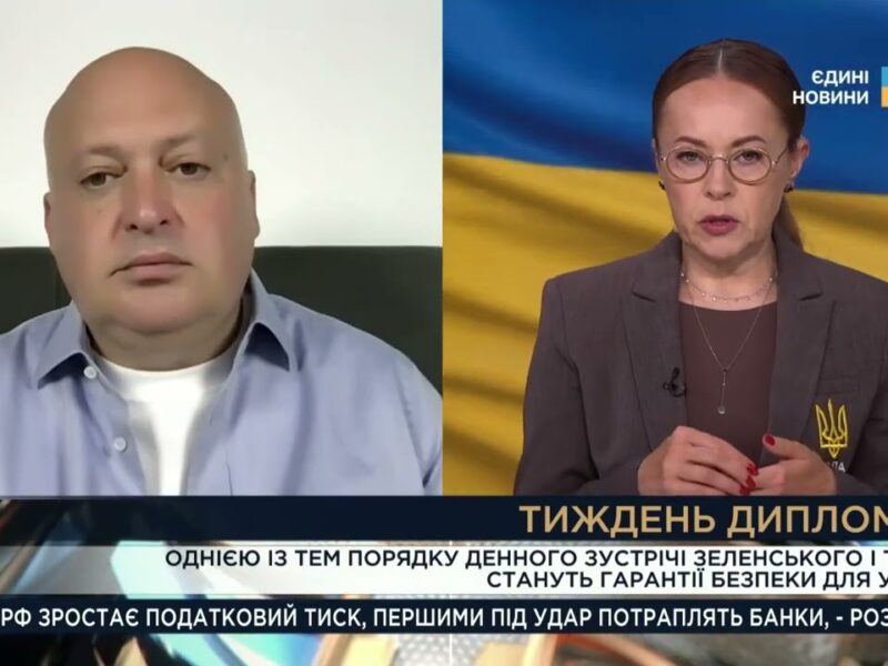 Гарантії безпеки: чого чекає Україна від дипломатичного тижня в ООН | Олег Лісний