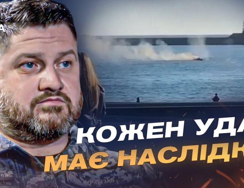 Логістичний колапс у Криму: наслідки атак на порти РФ | Дмитро Плетенчук