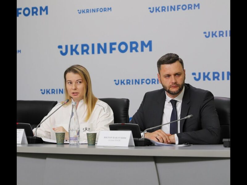 Брифінг НАЗК “Запуск інституту лобіювання: що зміниться для бізнесу і влади”