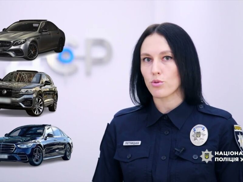 Нацполіція викрила міжнародний шахрайський call-центр