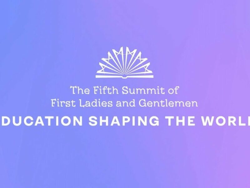 П’ятий Саміт перших леді та джентльменів на тему «Освіта, що моделює світ»