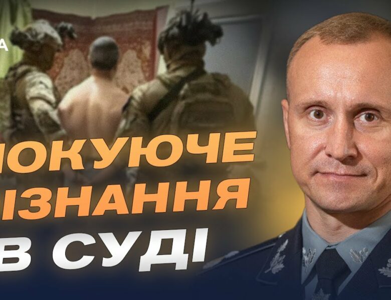 Арешт підозрюваного у вбивстві Андрія Парубія: перші подробиці справи | Андрій Нєбитов