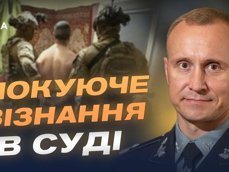 Арешт підозрюваного у вбивстві Андрія Парубія: перші подробиці справи | Андрій Нєбитов