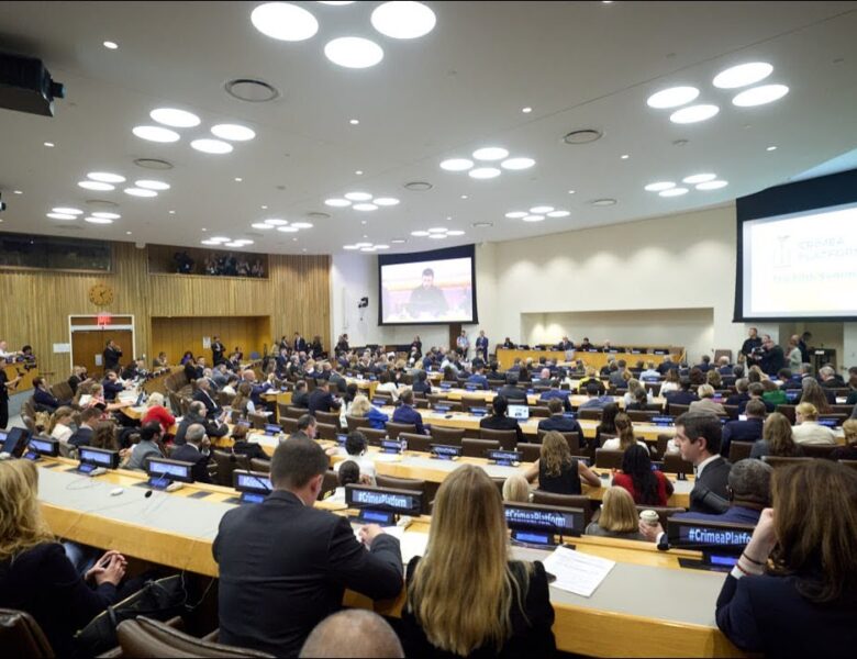 Виступ Володимира Зеленського на п’ятому саміті міжнародної Кримської платформи