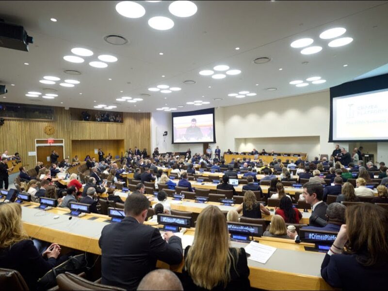 Виступ Володимира Зеленського на п’ятому саміті міжнародної Кримської платформи