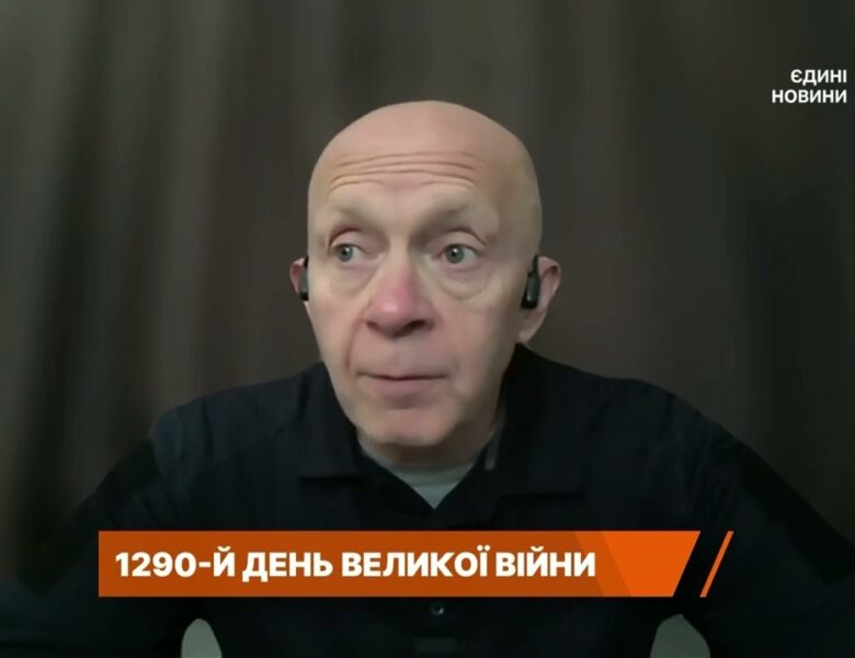 Противник зосереджує ресурси на одному напрямку: оцінка ситуації | Сергій Грабський