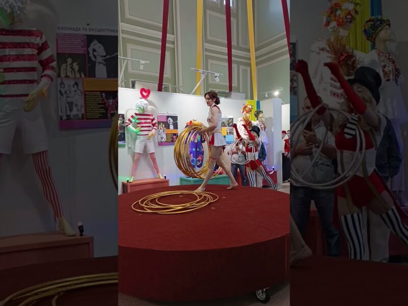 Виступ на презентації виставки “Перформативне мистецтво. Цирк.” #ukraine #цирк