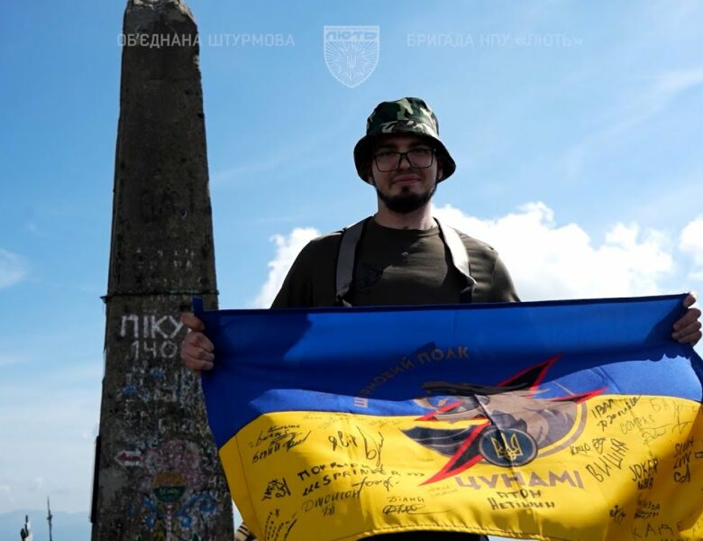 Віра, сила і підтримка: як поліцейські та ветерани довели, що немає перешкод для незламних