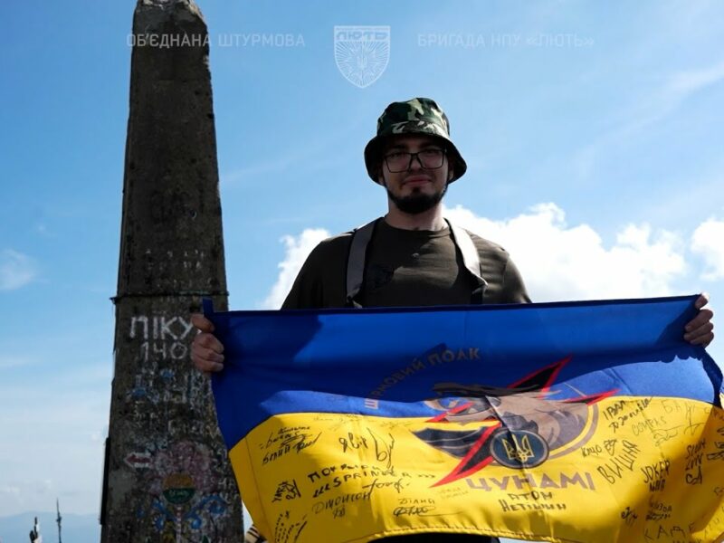 Віра, сила і підтримка: як поліцейські та ветерани довели, що немає перешкод для незламних