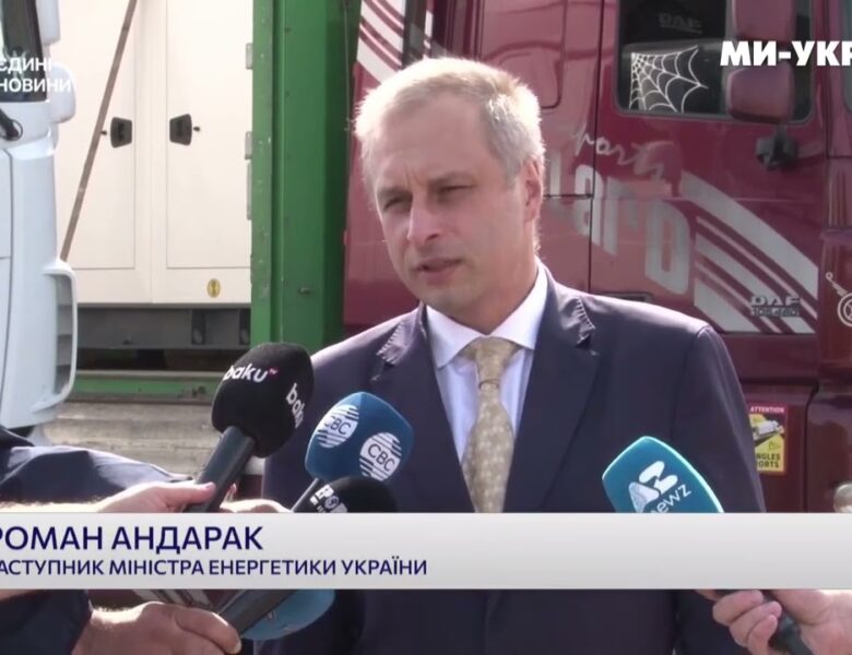 Україна отримала від Азербайджану новий вантаж гуманітарної допомоги на понад 2 мільйони доларів