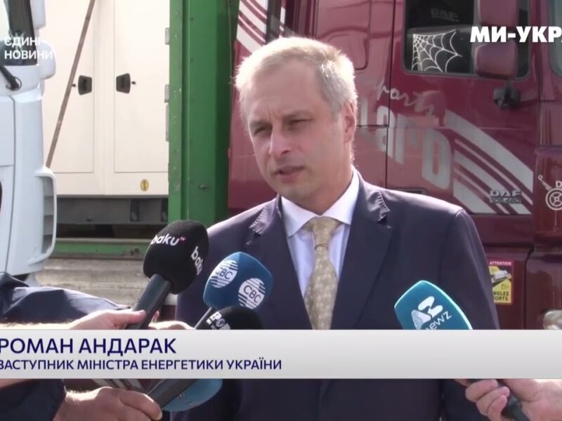 Україна отримала від Азербайджану новий вантаж гуманітарної допомоги на понад 2 мільйони доларів