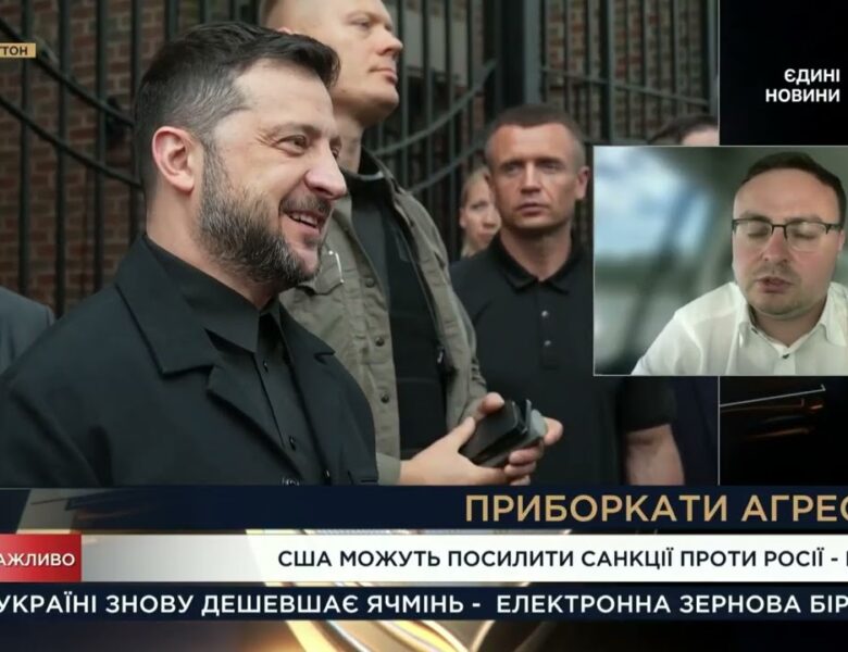 Мирний план і нові гарантії: що вирішили для України світові лідери | Арсеній Пушкаренко