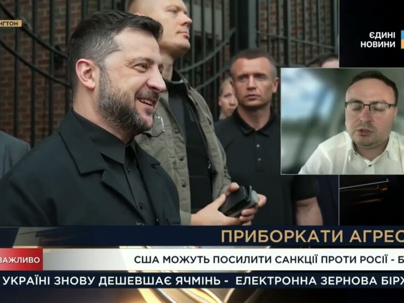 Мирний план і нові гарантії: що вирішили для України світові лідери | Арсеній Пушкаренко