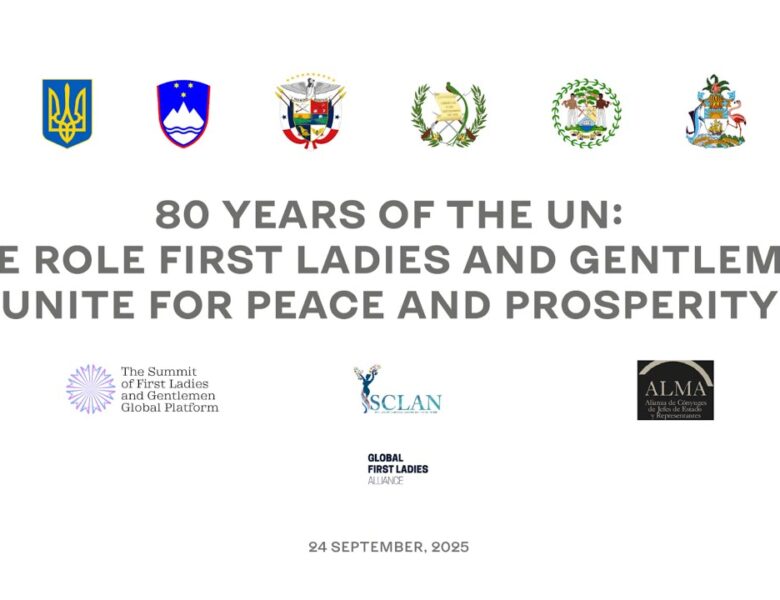 Олена Зеленська взяла участь у заході регіональних організацій перших леді та джентльменів