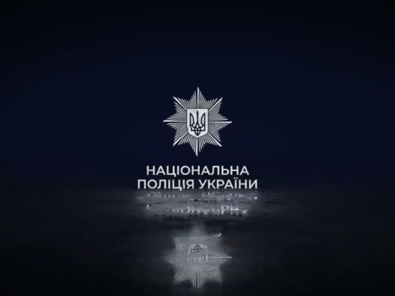 Тернопільські поліцейські ліквідували підпільний тютюновий цех та вилучили сировини на 20 млн грн