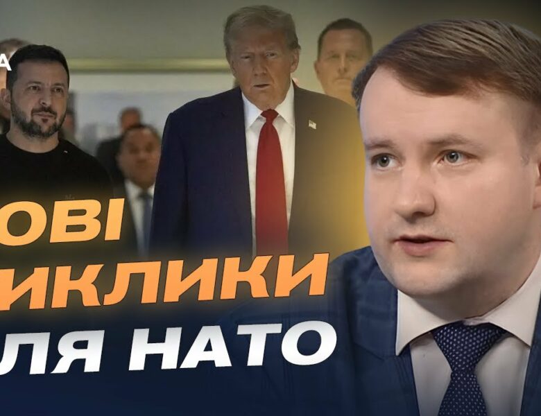 Чи вдасться Заходу змусити москву сісти за стіл переговорів? | Петро Олещук