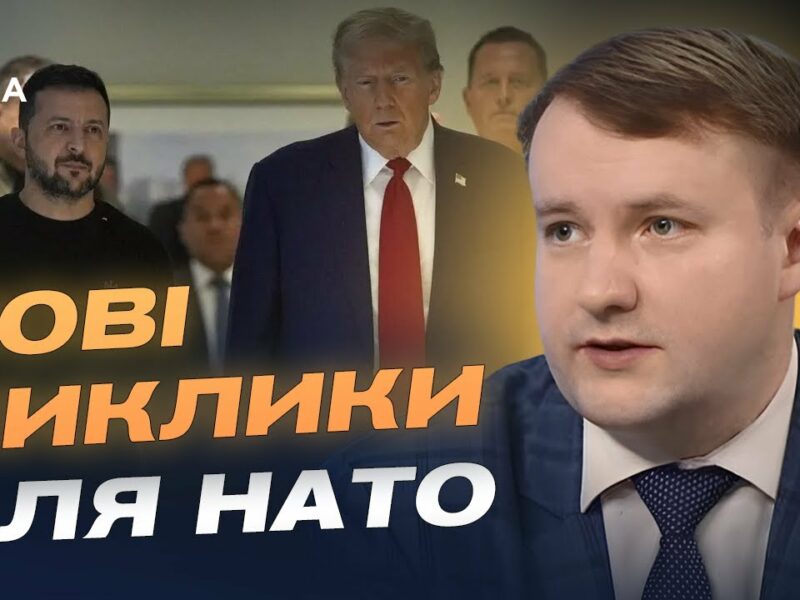 Чи вдасться Заходу змусити москву сісти за стіл переговорів? | Петро Олещук