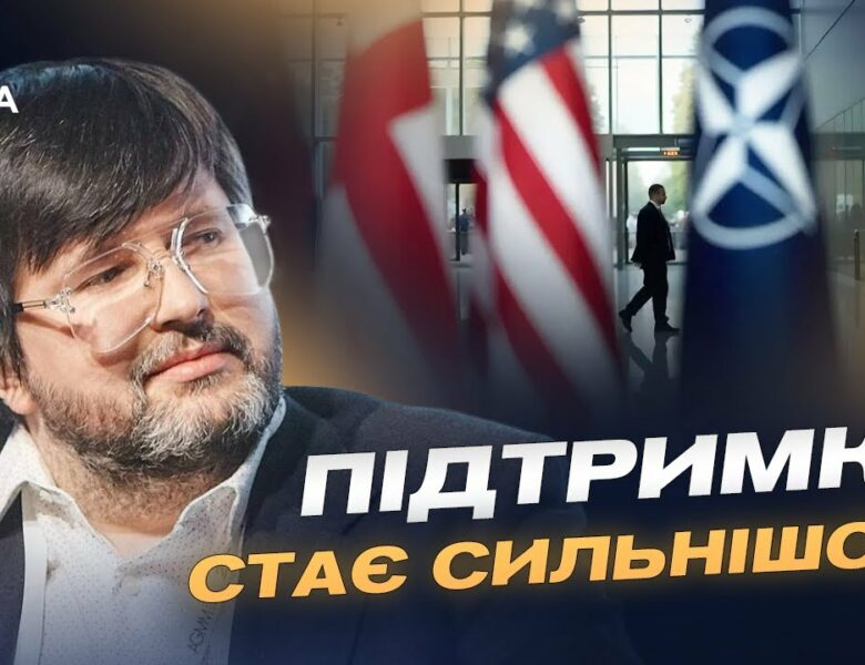 «Рамштайн-30»: ППО, спільне виробництво і тисячі дронів на добу | Валерій Яковенко