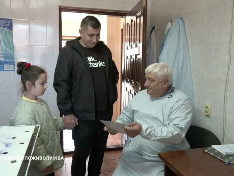 🐾 Всесвітній день боротьби проти сказу 🐾