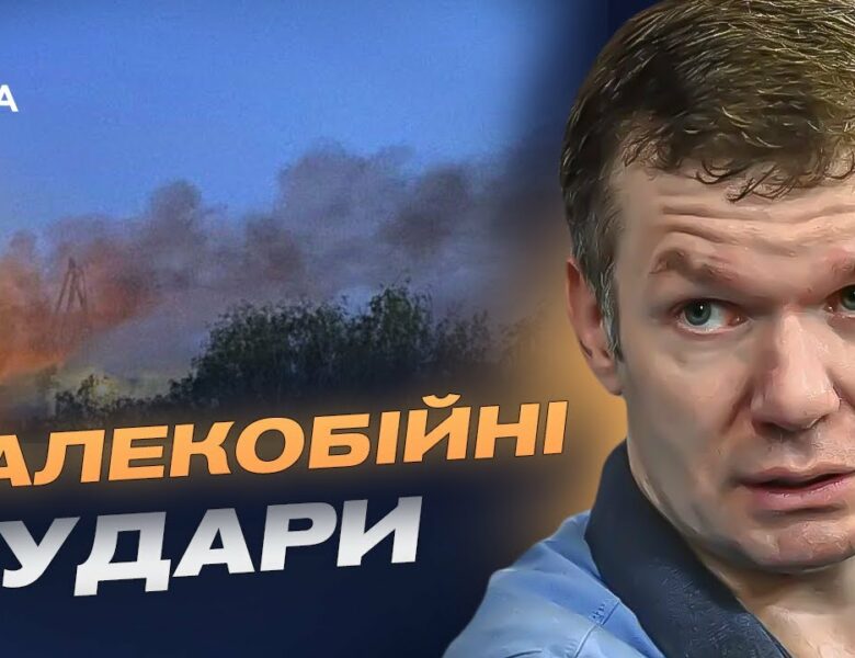 Іван Ус про паливну кризу в росії та удари по нафтопереробних заводах