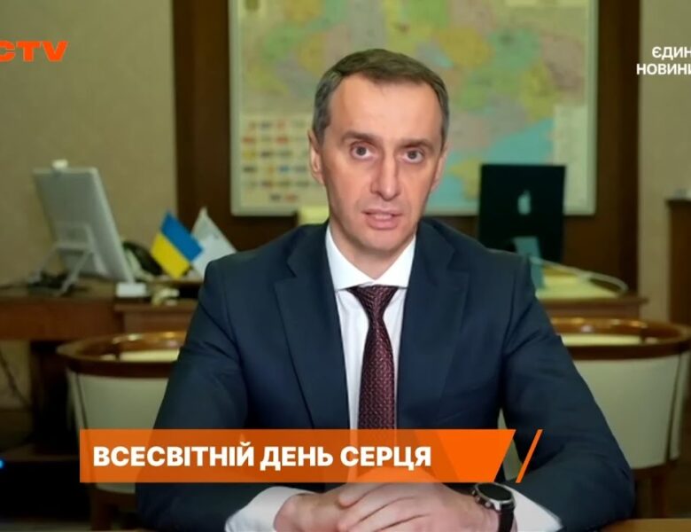 З 2026 року стартує програма щорічних безоплатних чекапів для українців 40+ — міністр Віктор Ляшко