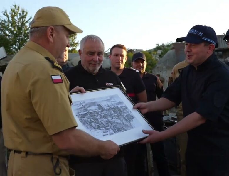 Команда ДСНС підтвердила статус за методологією INSARAG