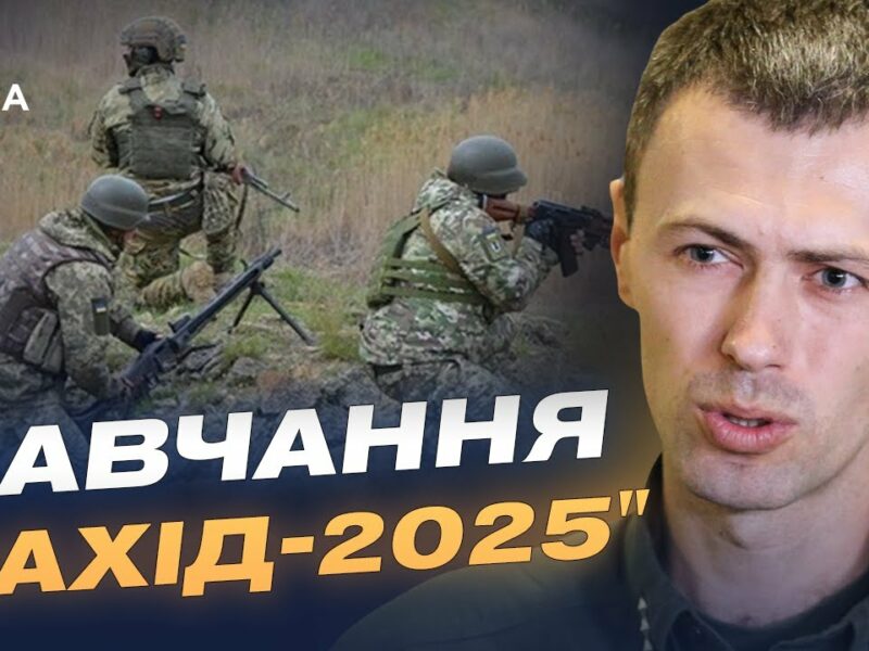 Гіперзвукові ракети й “Іскандери”: кремль провокує НАТО | Андрій Демченко