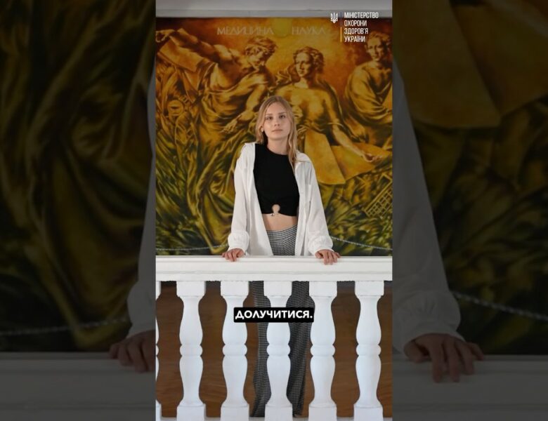 Майже 200 балів НМТ