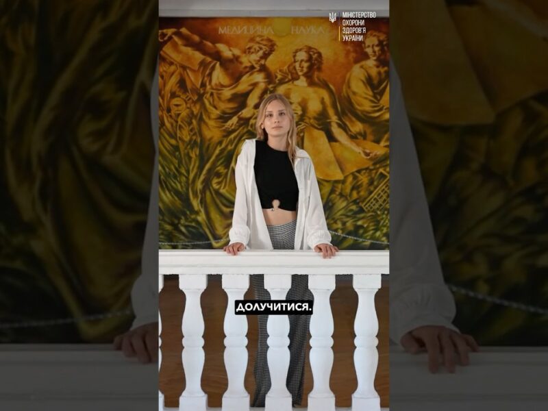 Майже 200 балів НМТ