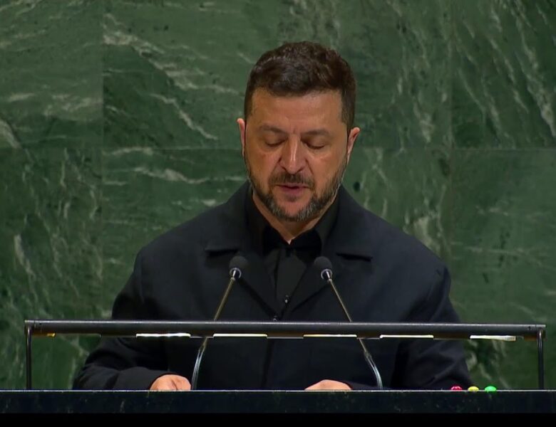 Виступ Володимира Зеленського під час загальних дебатів Генеральної Асамблеї ООН