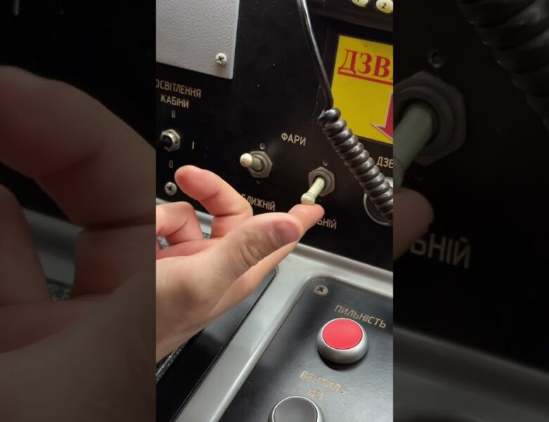 Осінній набір на курси машиністів і машиністок у київському метро