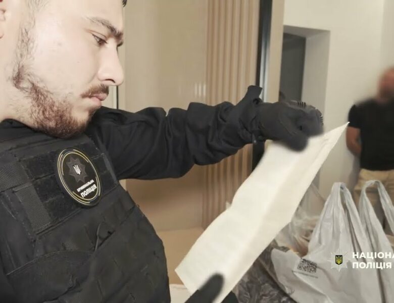 Нацполіція викрила шахрайську організацію, яка ошукала потерпілих на 12 000 000 гривень