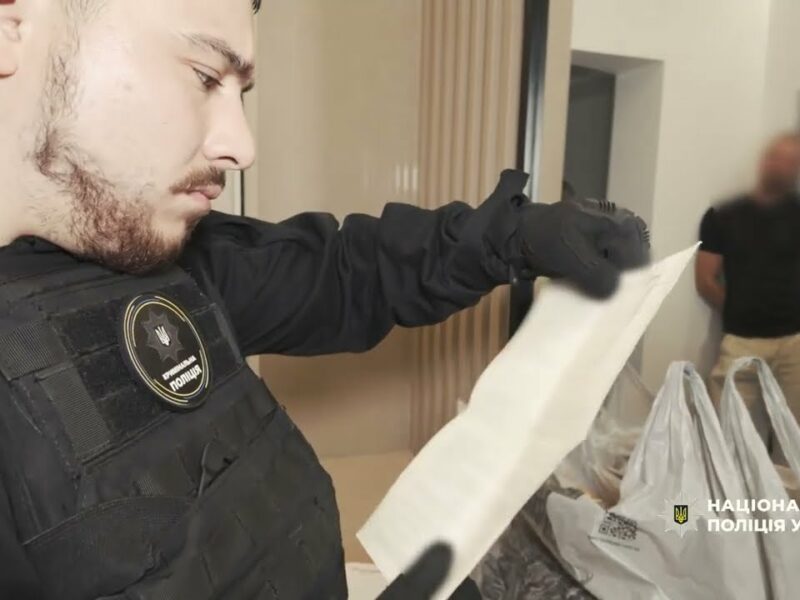 Нацполіція викрила шахрайську організацію, яка ошукала потерпілих на 12 000 000 гривень