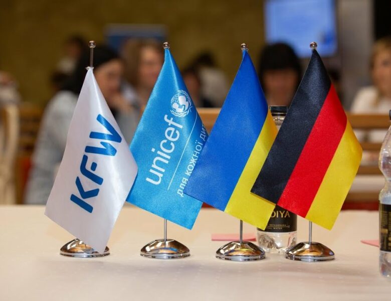 Навчання для фінансистів територіальних громад