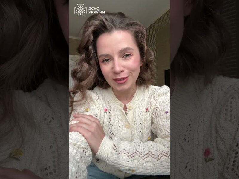 #скажи_дякую_рятувальникам 🫶