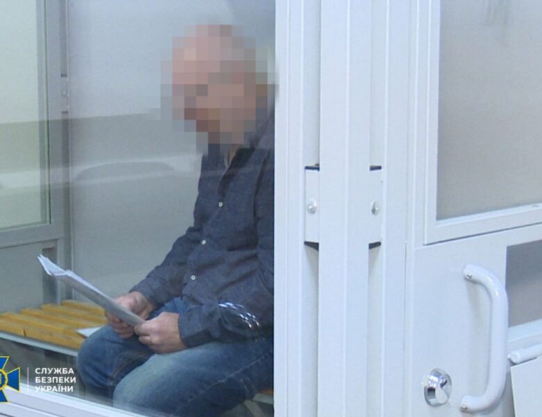 Агент ГРУ отримав 15 років років тюрми