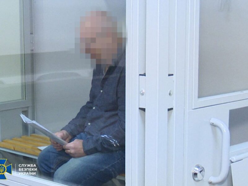 Агент ГРУ отримав 15 років років тюрми