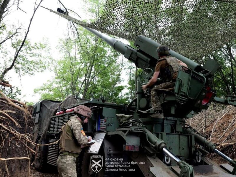 Армія Росії атакує на 11 напрямках – Генштаб