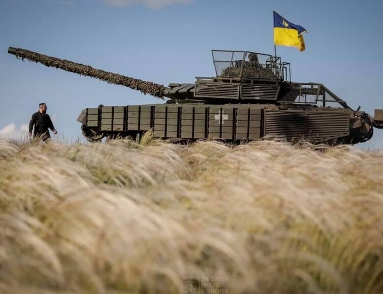 Армія Росії атакує на 12 напрямках – Генштаб