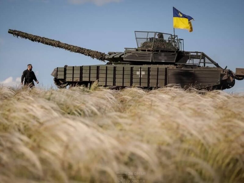 Армія Росії атакує на 12 напрямках – Генштаб